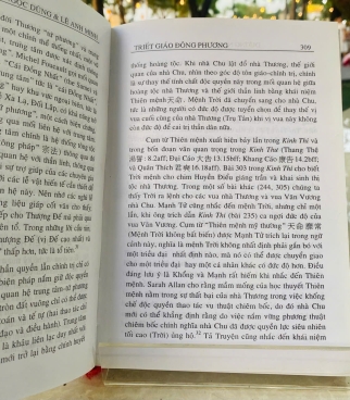 TRIẾT GIÁO ĐÔNG PHƯƠNG 
