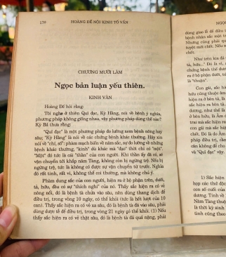 HOÀNG ĐẾ NỘI KINH TỐ VẤN TOÀN TẬP - Y HỌC DÂN TỘC CỔ TRUYỀN 