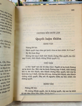 HOÀNG ĐẾ NỘI KINH TỐ VẤN TOÀN TẬP - Y HỌC DÂN TỘC CỔ TRUYỀN 