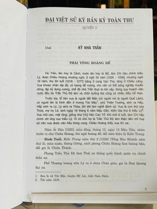 ĐẠI VIỆT SỬ KÝ TOÀN THƯ - BỘ 3 CUỐN 