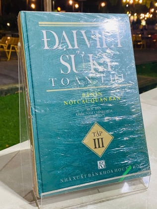 ĐẠI VIỆT SỬ KÝ TOÀN THƯ - BỘ 3 CUỐN 