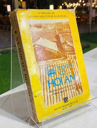 ĐÔ THỊ CỔ HỘI AN 