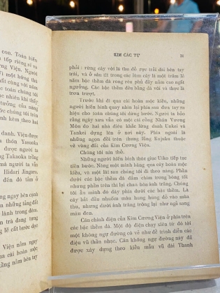 KIM CÁC TỰ - YUKIO MISHIMA 