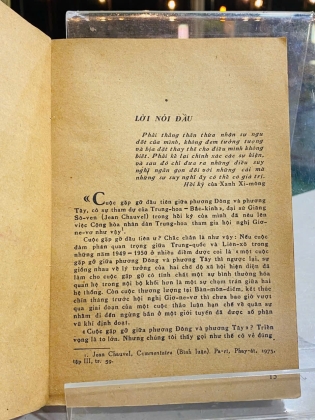 TRUNG QUỐC VÀ VIỆC GIẢI QUYẾT CUỘC CHIẾN TRANH ĐÔNG DƯƠNG LẦN THỨ I (GIƠ-NE-VƠ 1954) 