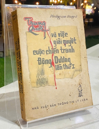 TRUNG QUỐC VÀ VIỆC GIẢI QUYẾT CUỘC CHIẾN TRANH ĐÔNG DƯƠNG LẦN THỨ I (GIƠ-NE-VƠ 1954) 