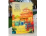 THEO DÒNG TRIỀU NGUYỄN - TÔN THẤT THỌ 