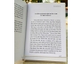 ĐẠI NAM DẬT SỬ - NGUYỄN VĂN TỐ 