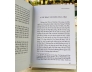 ĐẠI NAM DẬT SỬ - NGUYỄN VĂN TỐ 