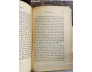 KIM CÁC TỰ - YUKIO MISHIMA 