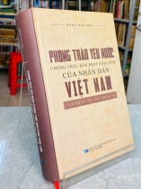 PHONG TRÀO YÊU NƯỚC CHỐNG THỰC DÂN PHÁP XÂM LƯỢC CỦA NHÂN DÂN VIỆT NAM CUỐI TK XIX - ĐẦU TK XX