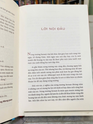 KHÔNG BAO GIỜ LÀ THẤT BẠI! TẤT CẢ LÀ THỬ THÁCH - CHUNG JU-YUNG