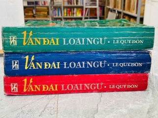 VÂN ĐÀI LOẠI NGỮ - LÊ QUÝ ĐÔN