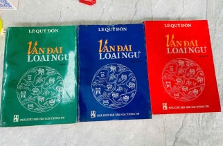 VÂN ĐÀI LOẠI NGỮ - LÊ QUÝ ĐÔN