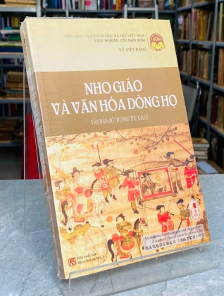 NHO GIÁO VÀ VĂN HOÁ DÒNG HỌ - VĂN BẢN HỒ THƯỢNG THƯ GIA LỄ