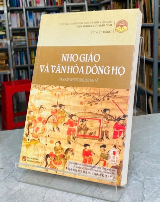 NHO GIÁO VÀ VĂN HOÁ DÒNG HỌ - VĂN BẢN HỒ THƯỢNG THƯ GIA LỄ
