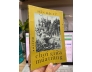 CHƠI GIỮA MÙA TRĂNG (BẢN ĐẶC BIỆT) - HÀN MẶC TỬ