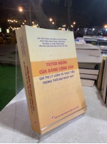 TUYÊN NGÔN CỦA ĐẢNG CỘNG SẢN GIÁ TRỊ LÝ LUẬN VÀ THỰC TIỄN TRONG THỜI ĐẠI NGÀY NAY 