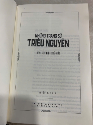 NHỮNG TRANG SỬ TRIỀU NGUYỄN - NHIỀU TÁC GIẢ