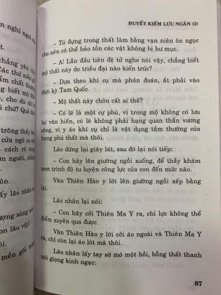 HUYẾT KIẾM LƯU NGÂN (TRỌN BỘ 6 TẬP) - CỔ LONG
