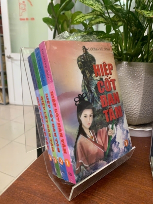 HIỆP CỐT ĐAN TÂM (4 TẬP) - LƯƠNG VŨ SINH
