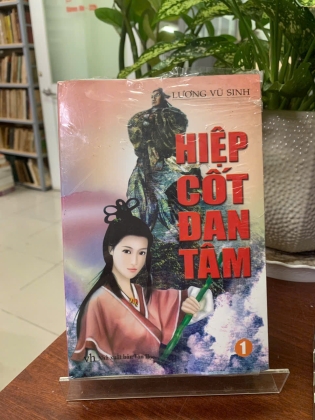 HIỆP CỐT ĐAN TÂM (4 TẬP) - LƯƠNG VŨ SINH