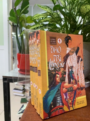 DAO TRÌ LONG NỮ (BỘ 4 TẬP) - LƯƠNG VŨ SINH VÀ Y THANH
