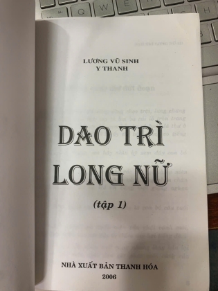 DAO TRÌ LONG NỮ (BỘ 4 TẬP) - LƯƠNG VŨ SINH VÀ Y THANH