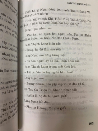 DAO TRÌ LONG NỮ (BỘ 4 TẬP) - LƯƠNG VŨ SINH VÀ Y THANH