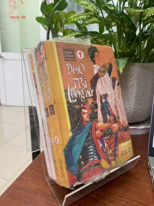 DAO TRÌ LONG NỮ (4 TẬP) - LƯƠNG VŨ SINH VÀ Y THANH