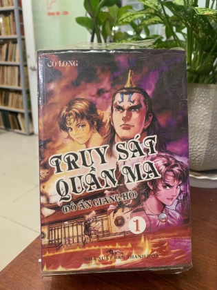 TRUY SÁT QUẦN MA (BỘ 6 TẬP) - CỔ LONG