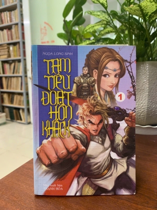 TAM TIÊU ĐOẠT HỒN KHÁCH (4 TẬP) - NGỌA LONG SINH