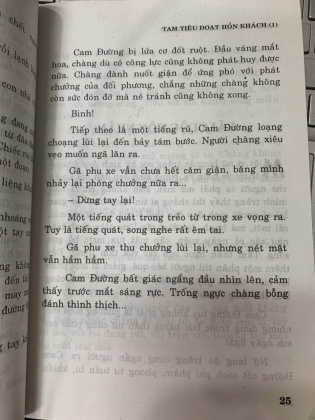 TAM TIÊU ĐOẠT HỒN KHÁCH (4 TẬP) - NGỌA LONG SINH