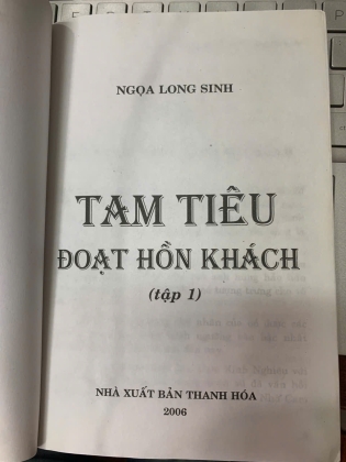 TAM TIÊU ĐOẠT HỒN KHÁCH (4 TẬP) - NGỌA LONG SINH