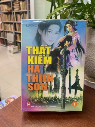 THẤT KIẾM HẠ THIÊN SƠN (BỘ 4 TẬP) - LƯƠNG VŨ SINH
