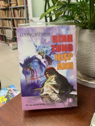 BÌNH TUNG HIỆP ẢNH (BỘ 4 TẬP) - LƯƠNG VŨ SINH