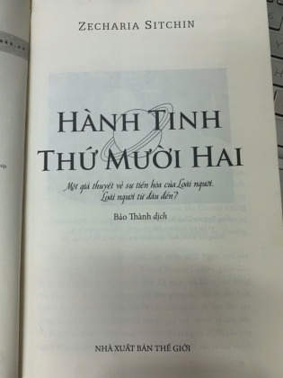 HÀNH TINH THỨ MƯỜI HAI - ZECHARIA SITCHIN