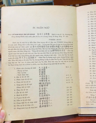TÌM HIỂU KHO SÁCH HÁN NÔM - TRẦN VĂN GIÁP 
