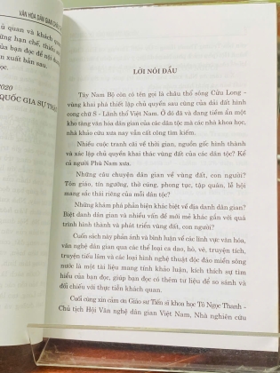 VĂN HOÁ DÂN GIAN CHÂU THỔ CỬU LONG - ĐOÀN NÔ 