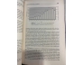 ACTIVE INDEX INVESTING - STEVEN A. SCHOENFELD