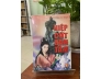HIỆP CỐT ĐAN TÂM (4 TẬP) - LƯƠNG VŨ SINH