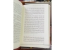 LỊCH SỬ VĂN MINH THẾ GIỚI - WILL & ARIEL DURANT 