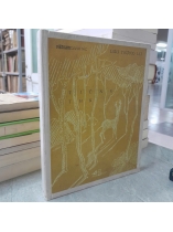 THIÊNG THU - LƯU TRỌNG LƯ