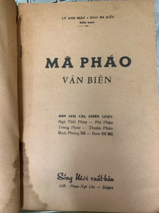 MÃ PHÁO VÂN BIÊN - LÝ ANH MẬU VÀ ĐÀO BÁ KIỀU BIÊN SOẠN