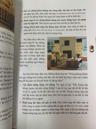 GIA CÁT KHỔNG MINH BÀN VỀ PHONG THỦY - THẠCH SƠN THỦY