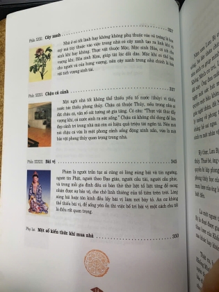 GIA CÁT KHỔNG MINH BÀN VỀ PHONG THỦY - THẠCH SƠN THỦY