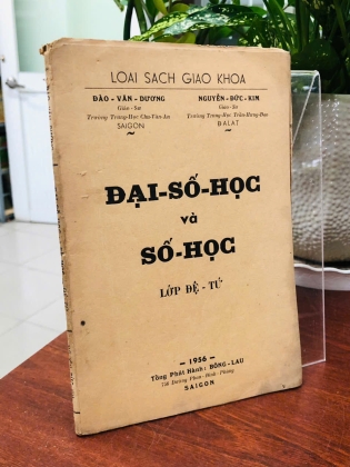 ĐẠI SỐ HỌC VÀ SỐ HỌC LỚP ĐỆ TỨ - ĐÀO VĂN DƯƠNG, NGUYỄN ĐỨC KIM