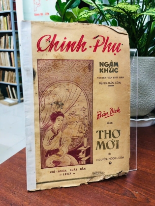 CHINH PHỤ NGÂM KHÚC NGUYÊN VĂN CHỮ HÁN - ĐẶNG TRẦN CÔN