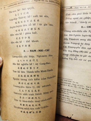 CHINH PHỤ NGÂM KHÚC NGUYÊN VĂN CHỮ HÁN - ĐẶNG TRẦN CÔN
