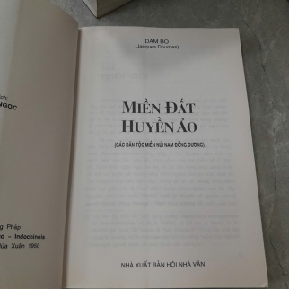MIỀN ĐẤT HUYỀN ẢO - DAMBO