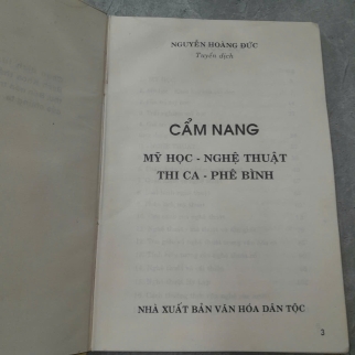 CẨM NANG MỸ HỌC NGHỆ THUẬT THI CA PHÊ BÌNH - NGUYỄN HOÀNG ĐỨC